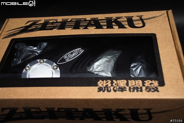[分享]黑的意念二部曲. EIZAWA 銳澤開發CNC鋁合金後搖臂