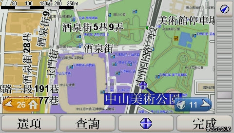 2010台北國際花博園區 (TomTom 玩樂版)