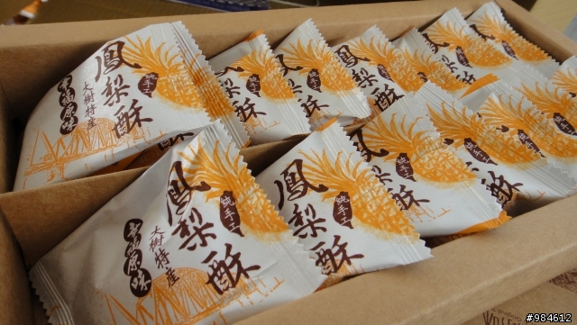 高雄大樹行記，及加碼的大寮花季
