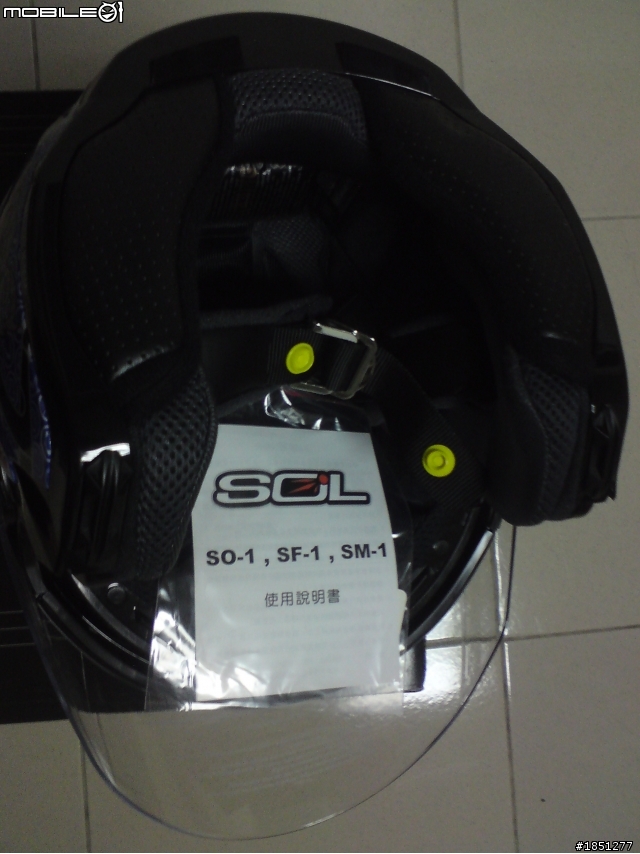 【新手不專業開箱】SOL-SO1忍者(黑藍)