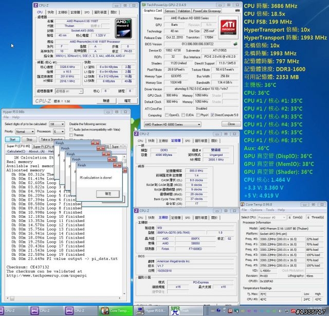 [冬天超頻分享] AMD六核飛龍1100T黑盒版飛上4.2G