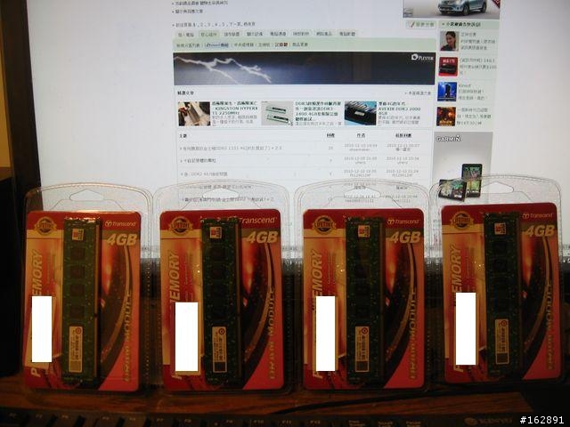 不好找的Hynix 創見JetRam DDR3 1333 4G(終於入手)