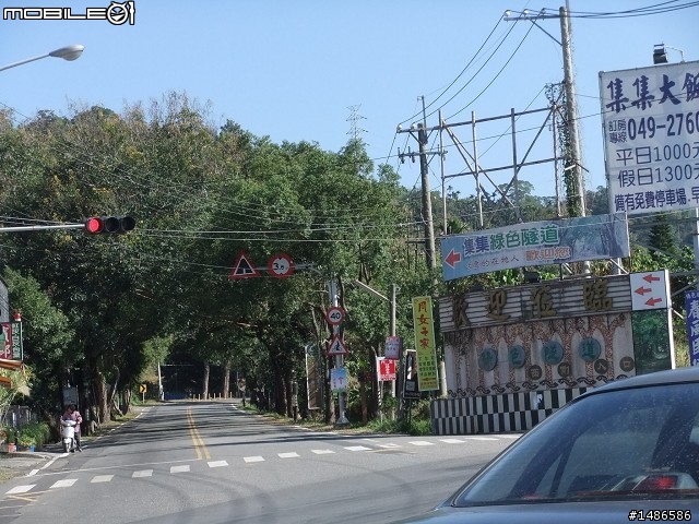 找尋人生方向的旅程