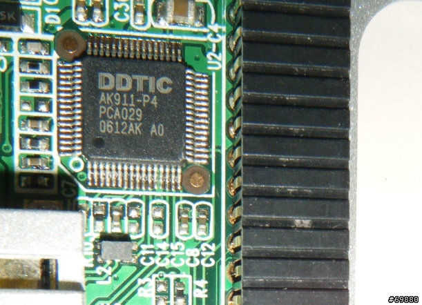 外接盒多了一個虛擬光碟機？ DDTIC ?