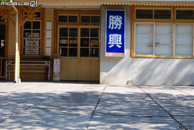 很普通的5天4夜環島行~~~