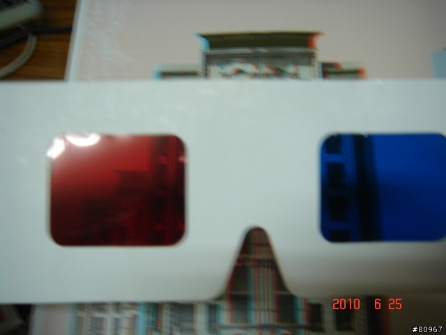 3D風潮也打入房產平面廣告