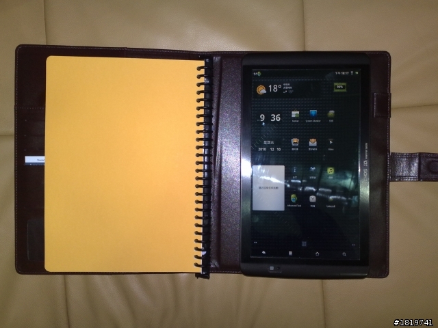 Archos 101 自製皮套