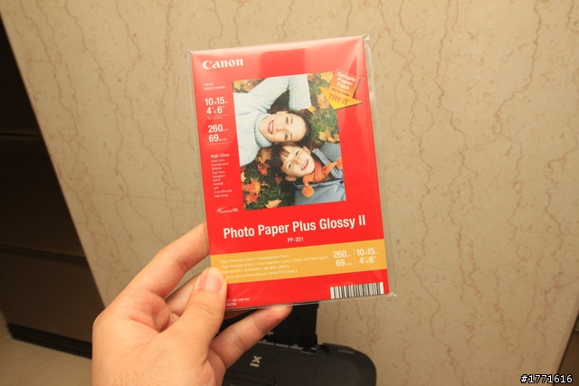 [開箱]2010資訊展購入CANON MG6170