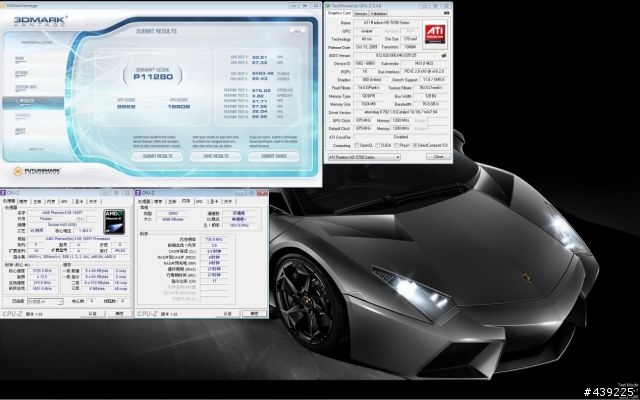 當CP值超高的 MSI 5770 HAWK夜鷹戰機版遇上地表戰鬥機Lamborghini Reventon