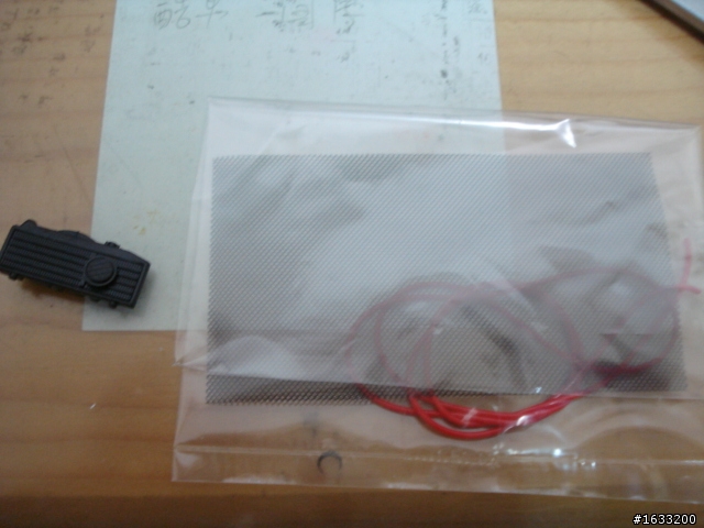 [作品分享]FUJIMI Nissan Cefiro Wagon 1/24