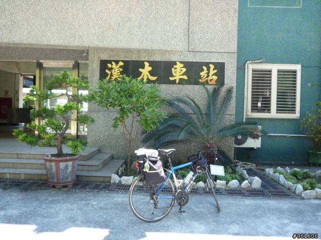 【遊記分享】鐵馬浪人之流浪全台灣~~DAY9~~終於在民國100年前PO完了，祝大家新年快樂~~