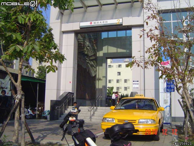 高雄市捷運紅線和橘線各站巡禮