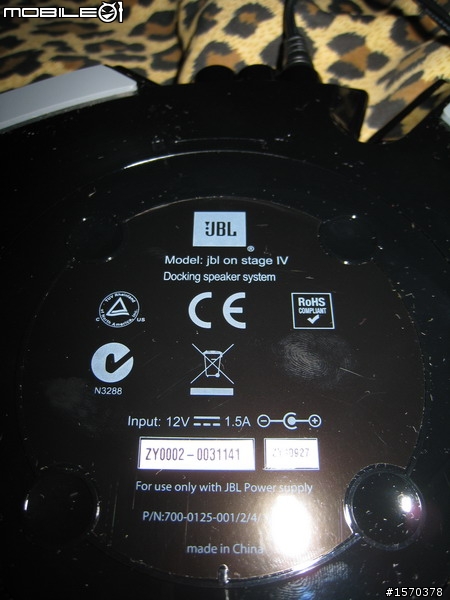 [新款四代]    IPHONE4 喇叭DOCK功能 ... JBL On Stage IV 飄洋過海開箱文 ~