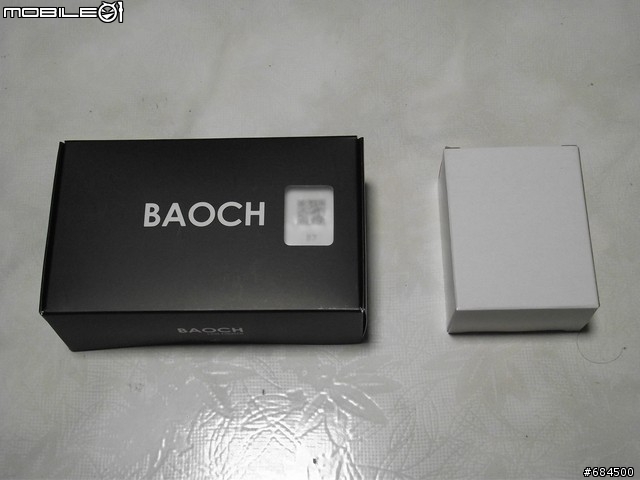 【開箱】BAOCH新型車燈B7不專業開箱測試