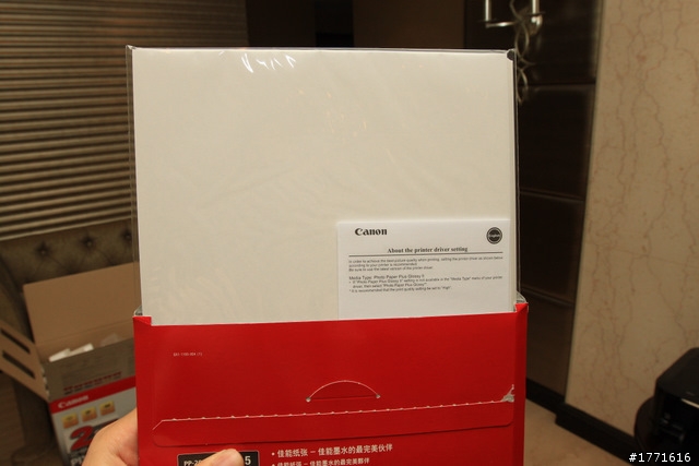 [開箱]2010資訊展購入CANON MG6170