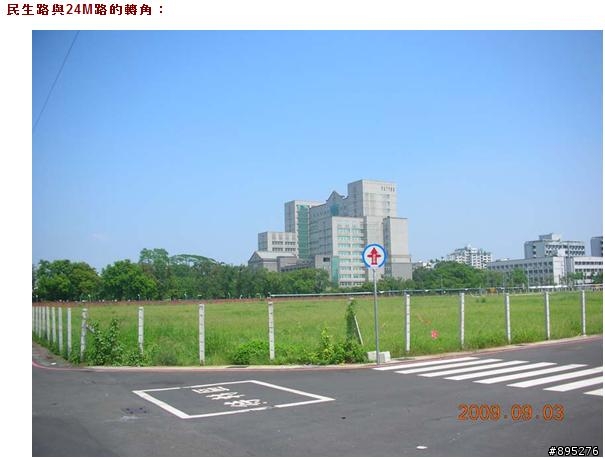屏東演藝廳什麼時候蓋啊？