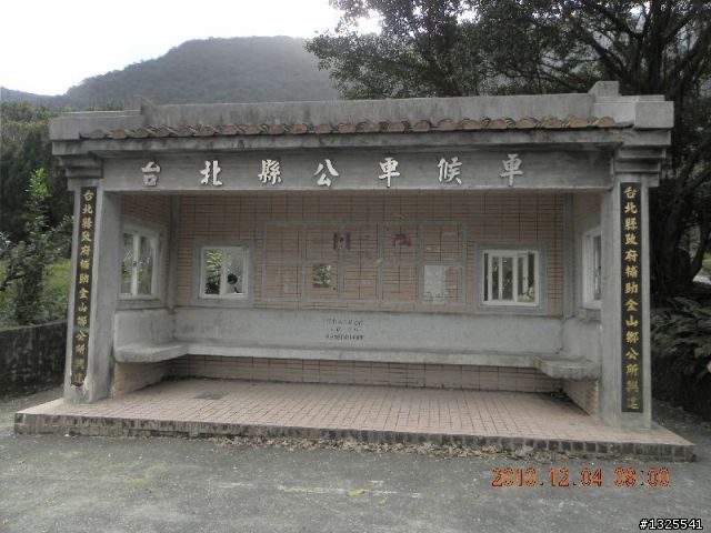 基隆-台北-陽金公路單車半日遊