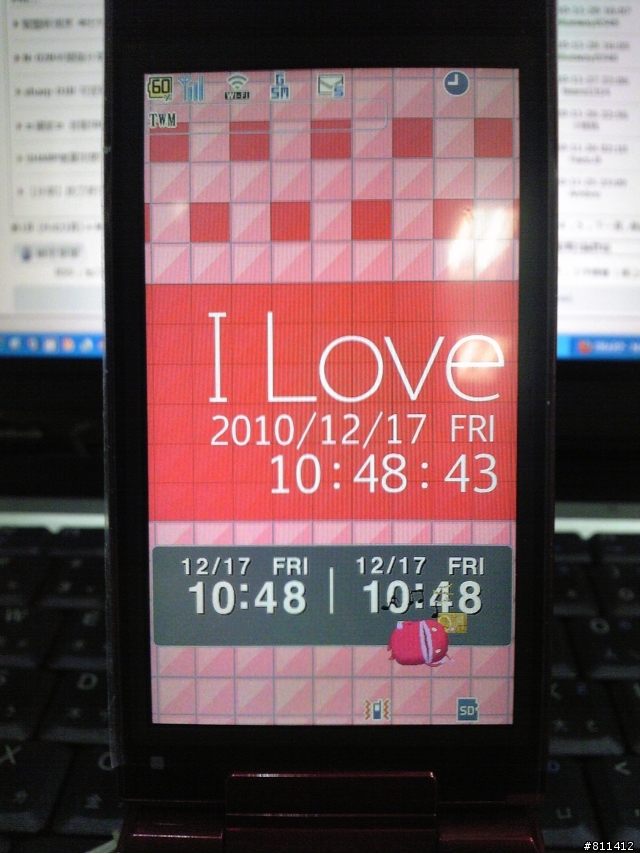 SH-01C Red