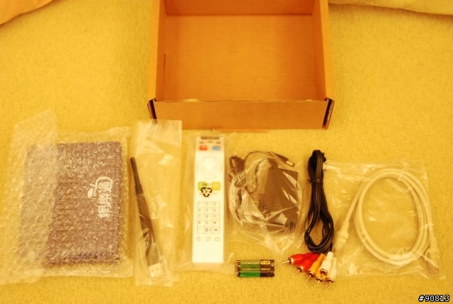 [網樂通] 開箱及設定分享