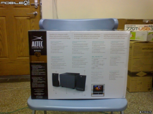 非常不專業又囉哩叭嗦的ALTEC LANSING VS2521開箱文!