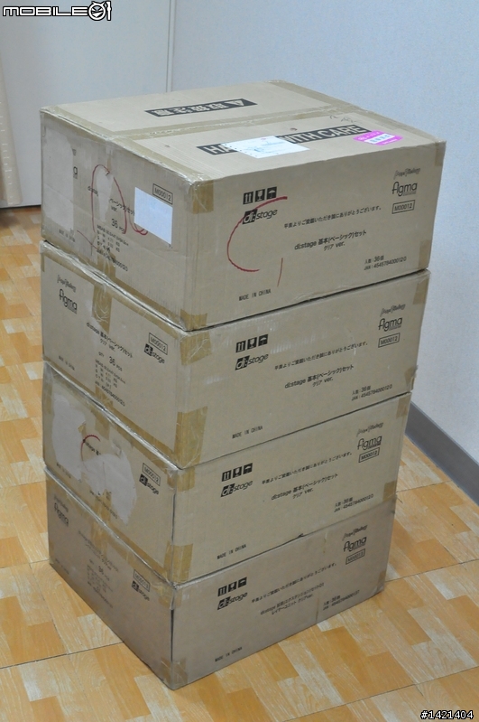 【開箱分享】 FIGMA di:STAGE