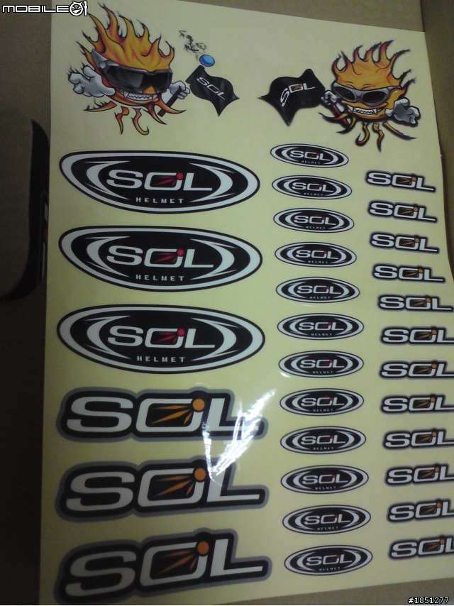 【新手不專業開箱】SOL-SO1忍者(黑藍)