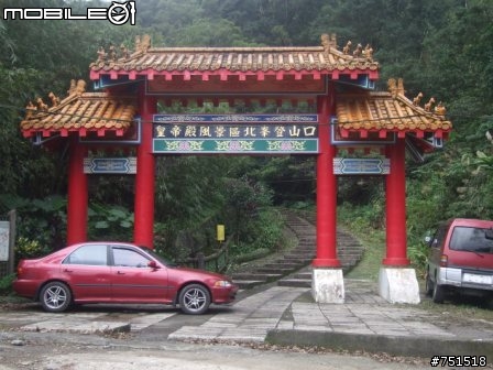 平溪行(尋找兒時記憶)