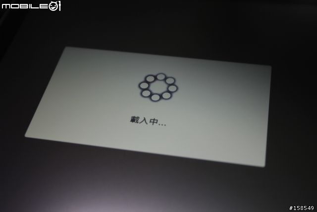 ASUS Eee Note EA-800 電子書開箱照- 多圖