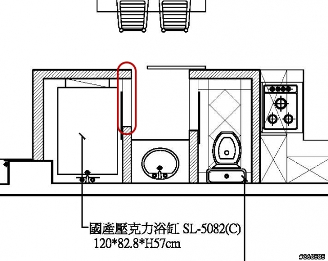 請教各位先進--如何做出一個進出浴缸的可摺疊式的踏階???
