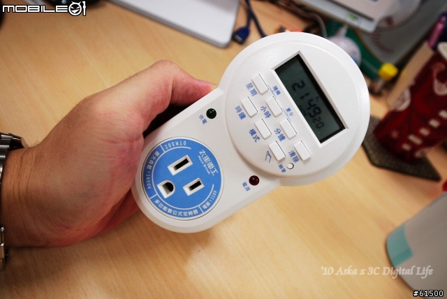 【開箱】SHARP 自動除菌離子Plasmacluster 空氣清淨機 (IG-B100 + IG-BA15)