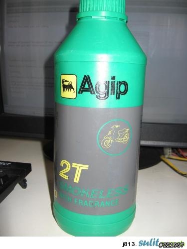 [問題] 2行程該用那一罐機油好呢???
