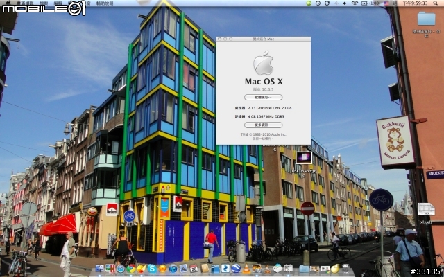 我的 13" Macbook Air  2.13GHz 4GDDR 開箱