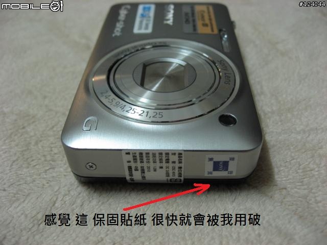[完整開箱 與 實拍照分享] SONY WX5相機 讓你意想不到的 小小台大光圈