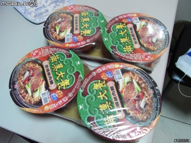 滿漢大餐一堆蟲更新進度20101202
