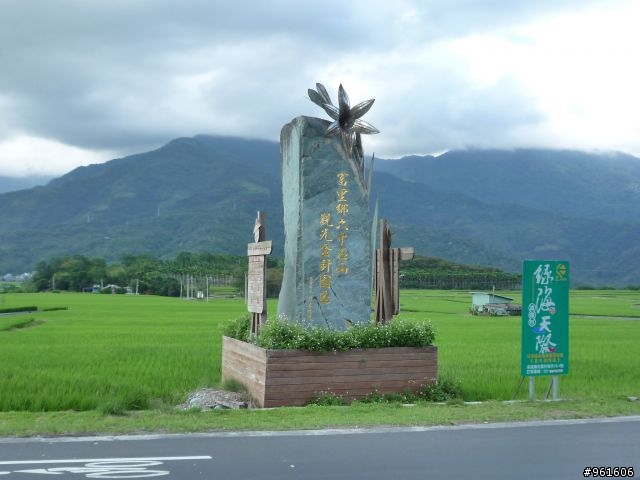【遊記分享】鐵馬浪人之流浪全台灣~~DAY9~~終於在民國100年前PO完了，祝大家新年快樂~~