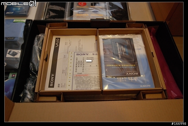 [開箱文] 遲來的開箱文~入手超高CV值的SONY VAIO S136~凹到難凹的隱藏版贈品