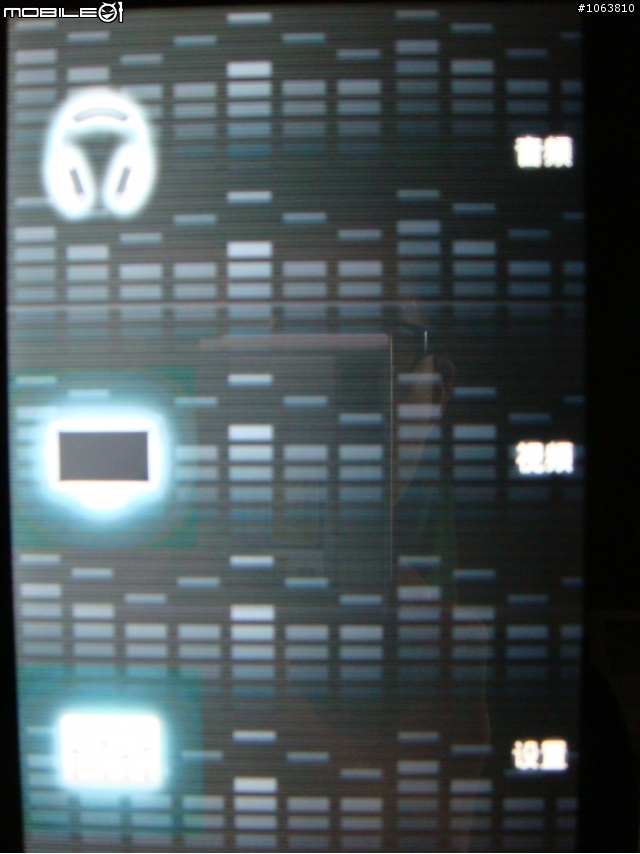 ViewPad 7 使用影音 & MP3 播放 for Android