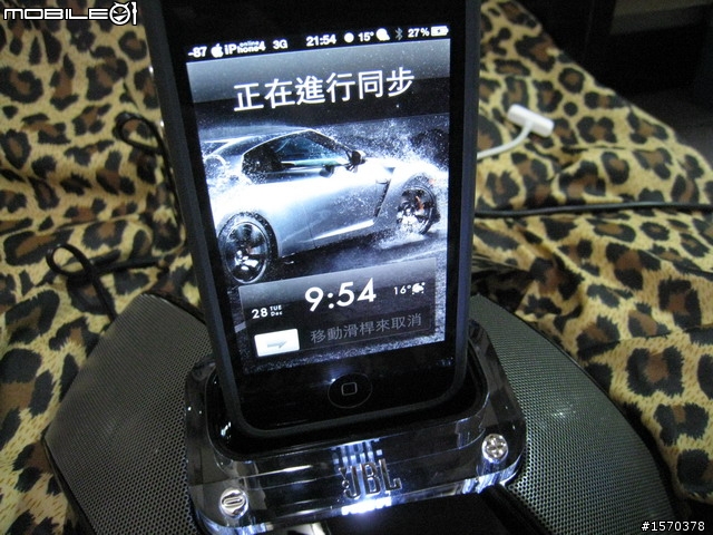 [新款四代]    IPHONE4 喇叭DOCK功能 ... JBL On Stage IV 飄洋過海開箱文 ~