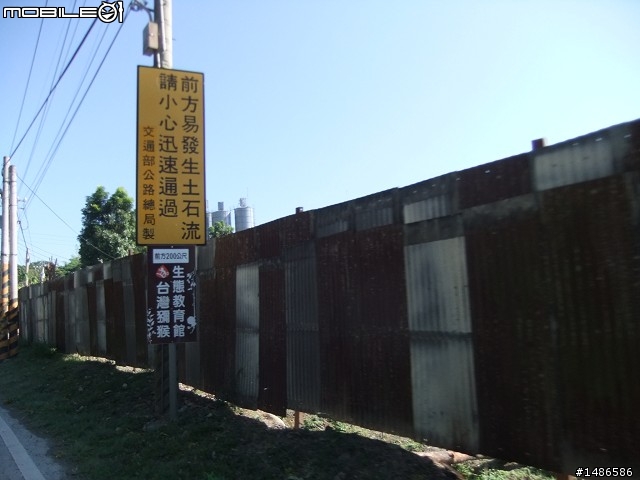 找尋人生方向的旅程