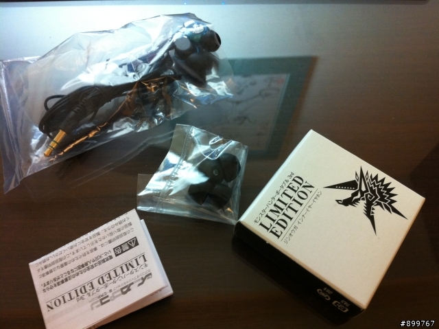 限量是殘酷的--魔物獵人版EX300(?)開箱!