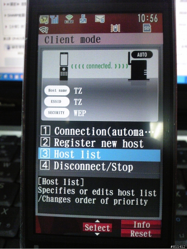 SH-01C Red