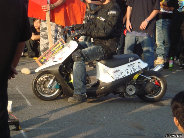 2010.12.5  0-50公尺中區賽車連盟