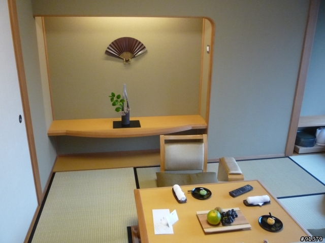北投加賀屋