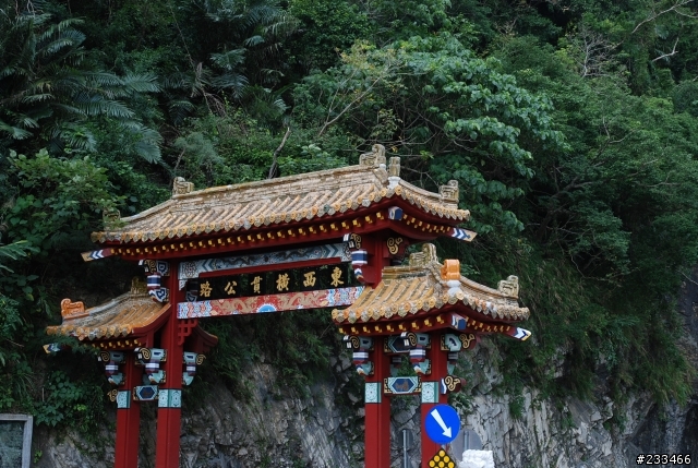 很普通的5天4夜環島行~~~
