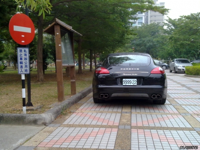 GTS + Panamera Turbo
