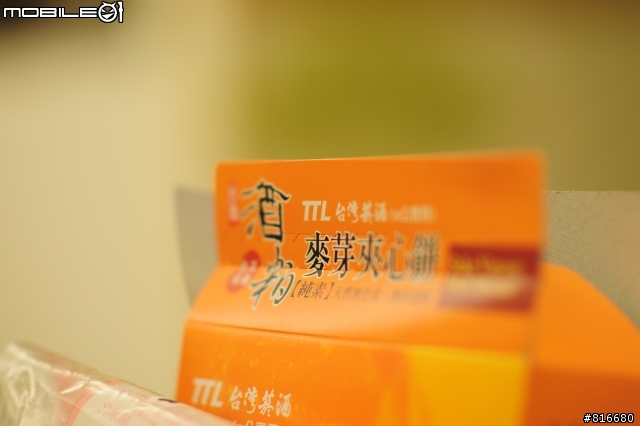 我的D300似乎會移焦