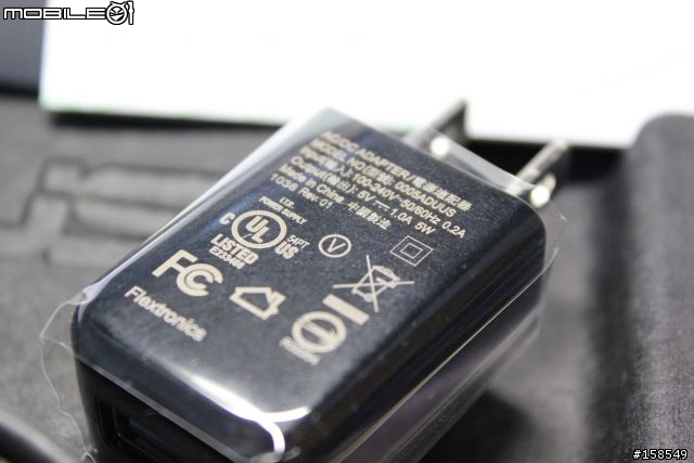 ASUS Eee Note EA-800 電子書開箱照- 多圖