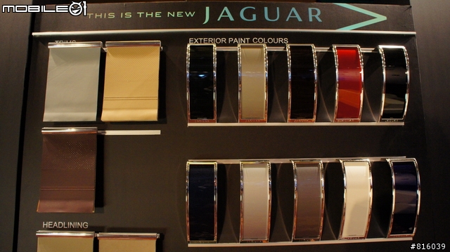 【採訪】JAGUAR All New XJ 新車發表會 - 頂尖奢華典範