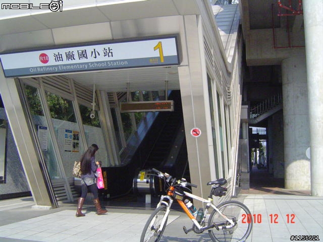 高雄市捷運紅線和橘線各站巡禮