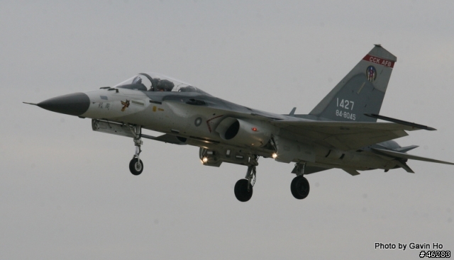 新竹空軍基地戰機表演